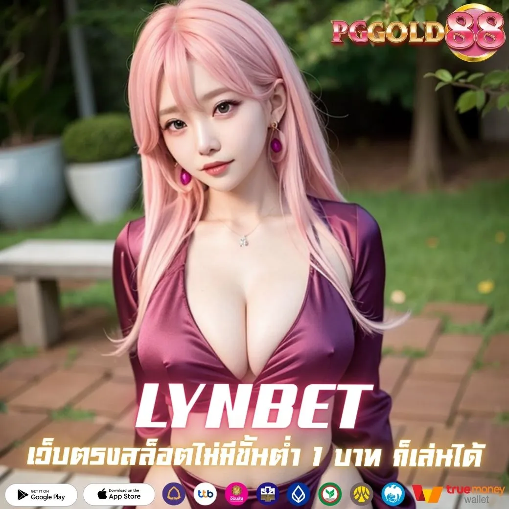 LYNBET