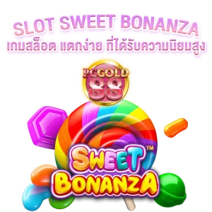 SLOT SWEET BONANZA