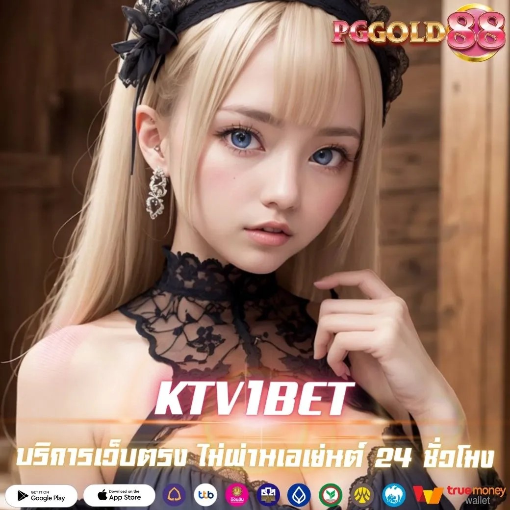 KTV1BET